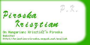 piroska krisztian business card